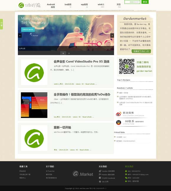 [新澳门6合开彩开奖结果查询2024年份是多少期的]